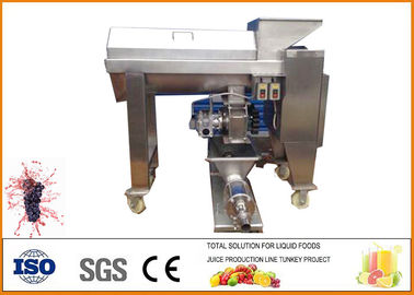 Κίνα 5T/H αυτόματες γραμμή παραγωγής χυμού λωτού/γραμμή επεξεργασίας προμηθευτής